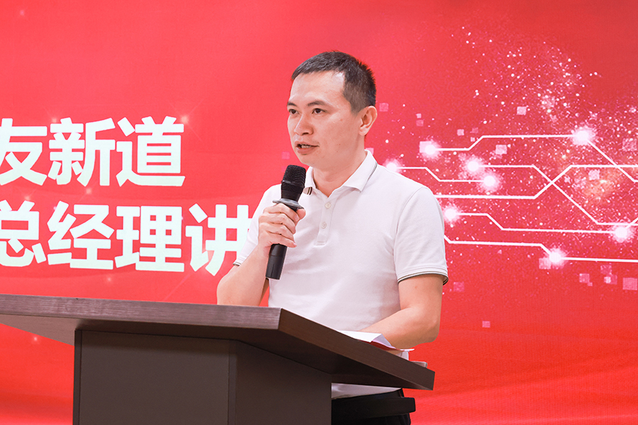 3044永利集团官网