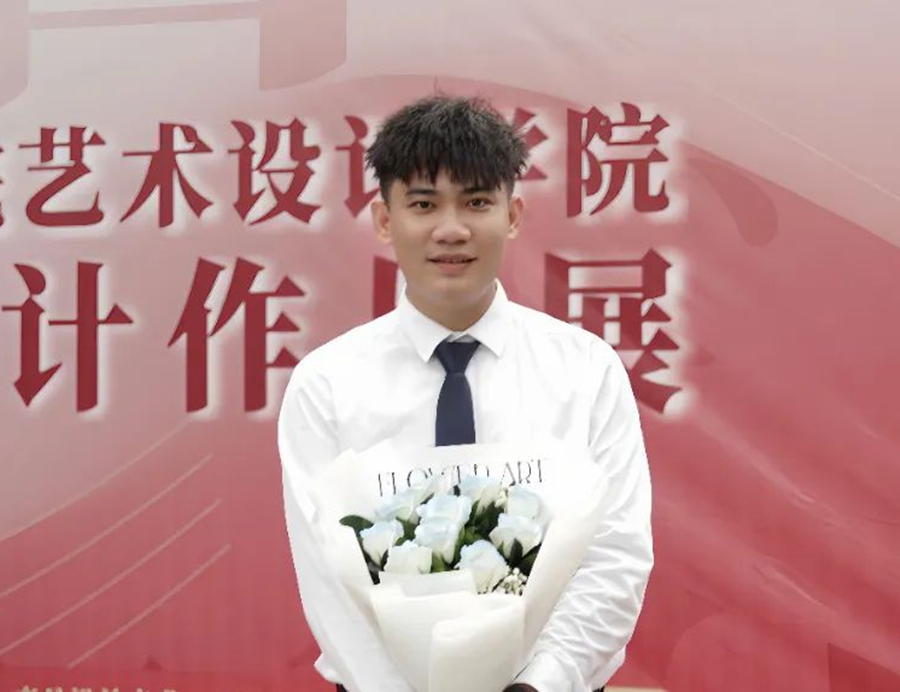 3044永利集团官网