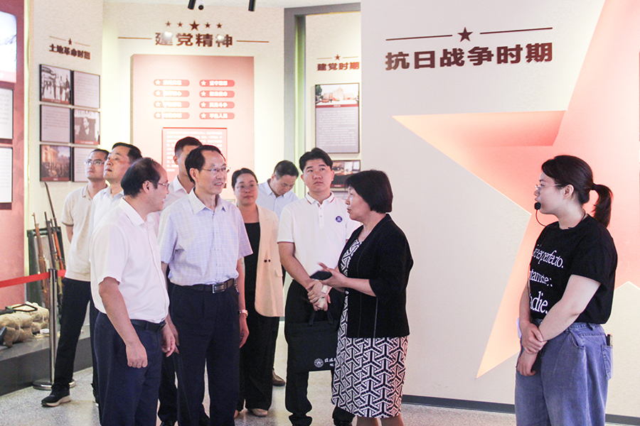 3044永利集团官网