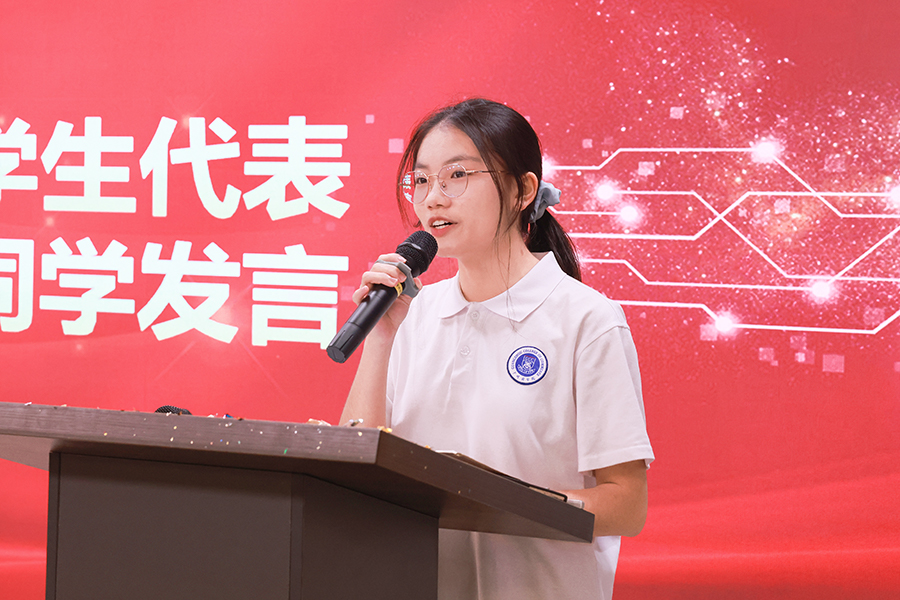 3044永利集团官网