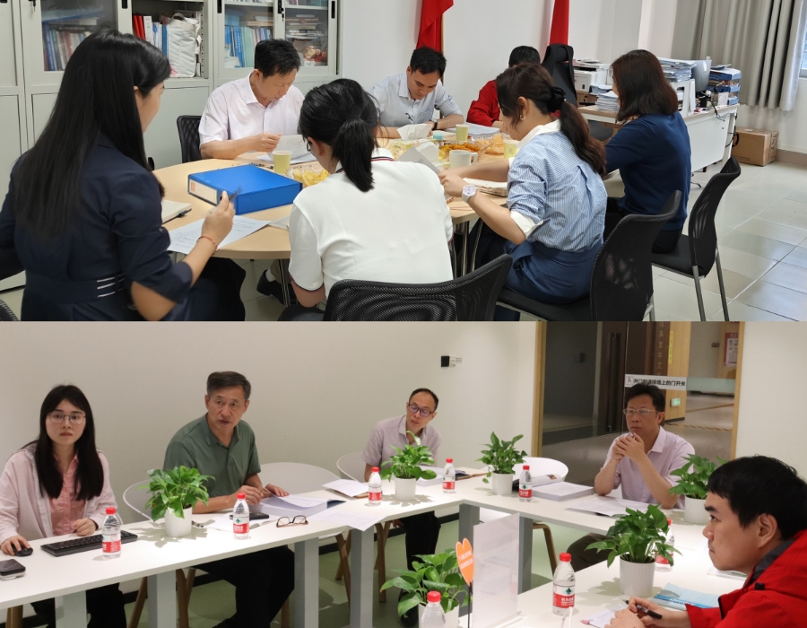 3044永利集团官网