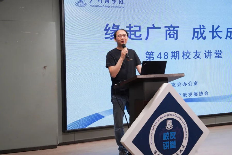 3044永利集团官网