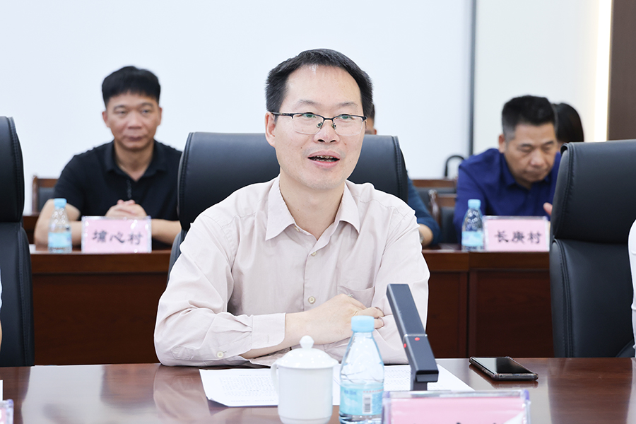 3044永利集团官网