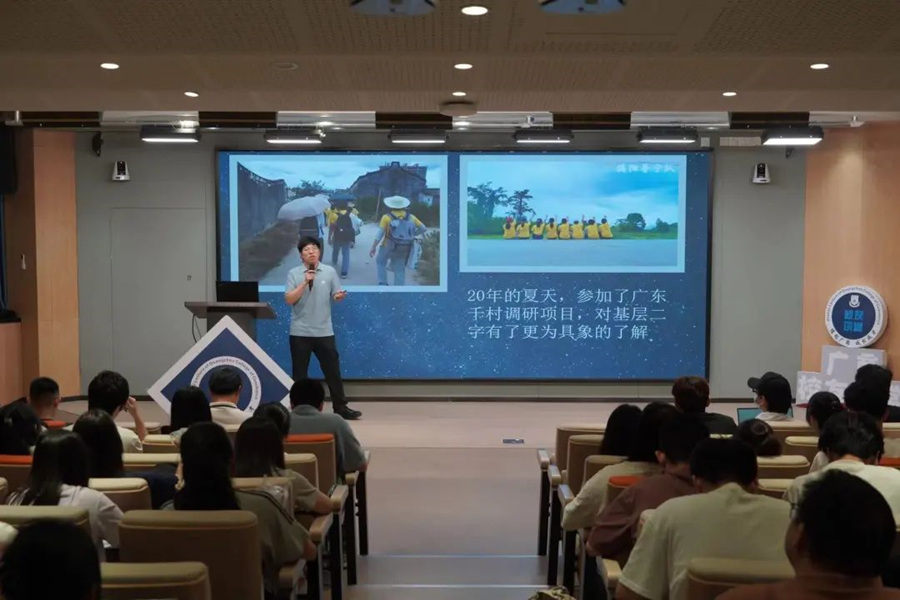 3044永利集团官网