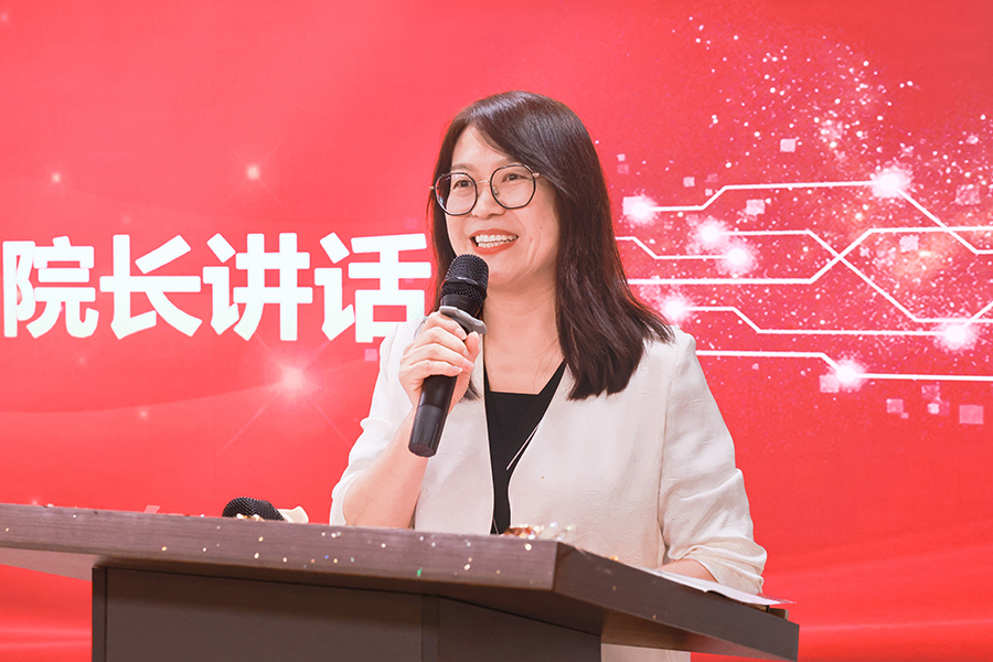 3044永利集团官网