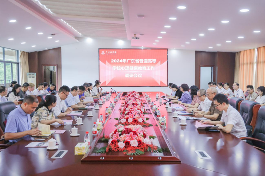 3044永利集团官网