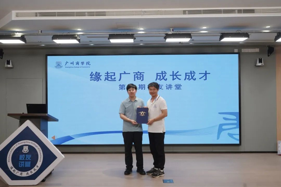 3044永利集团官网