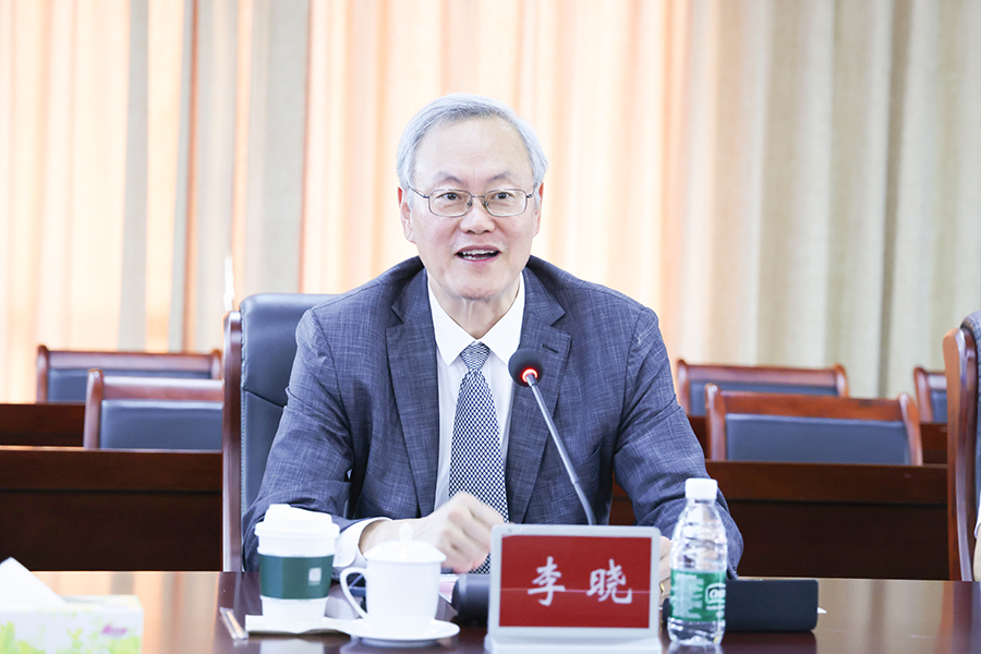 3044永利集团官网