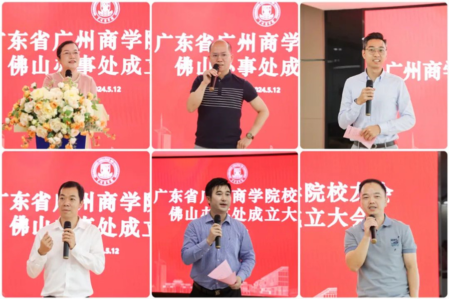 3044永利集团官网