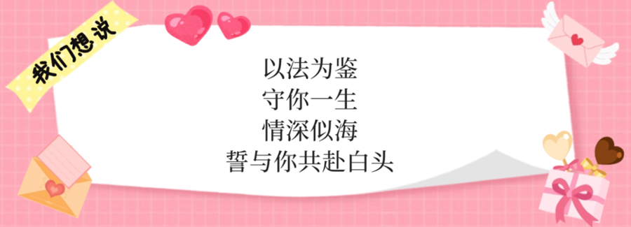 3044永利集团官网