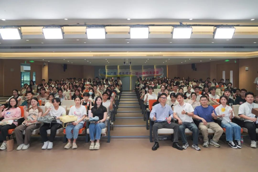 3044永利集团官网