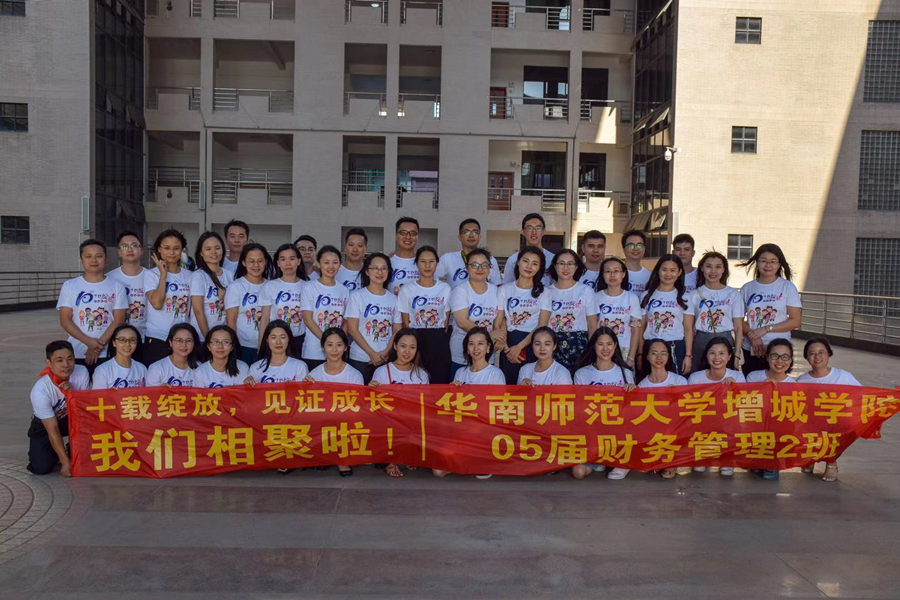 3044永利集团官网