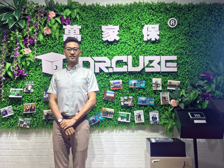 3044永利集团官网