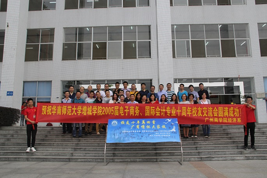 3044永利集团官网