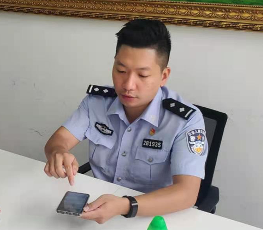 3044永利集团官网