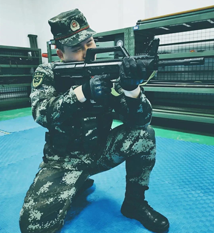 3044永利集团官网