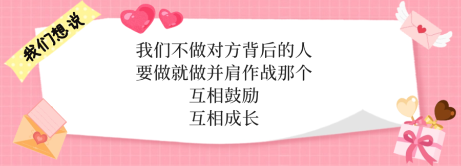 3044永利集团官网