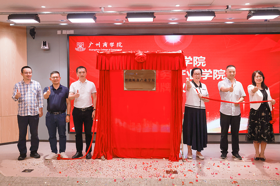 3044永利集团官网