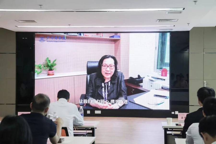 3044永利集团官网