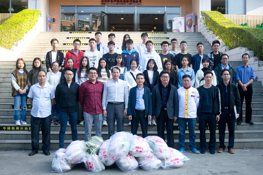 3044永利集团官网