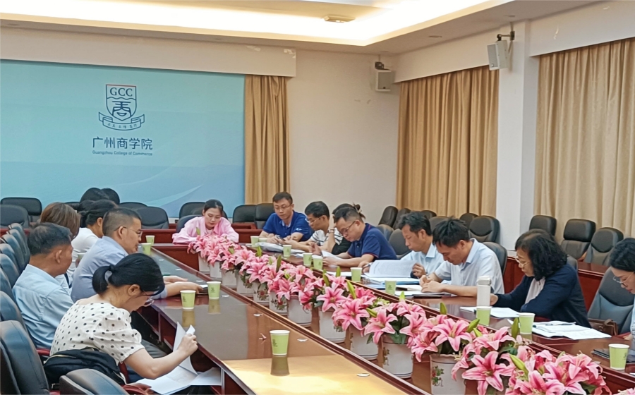 3044永利集团官网
