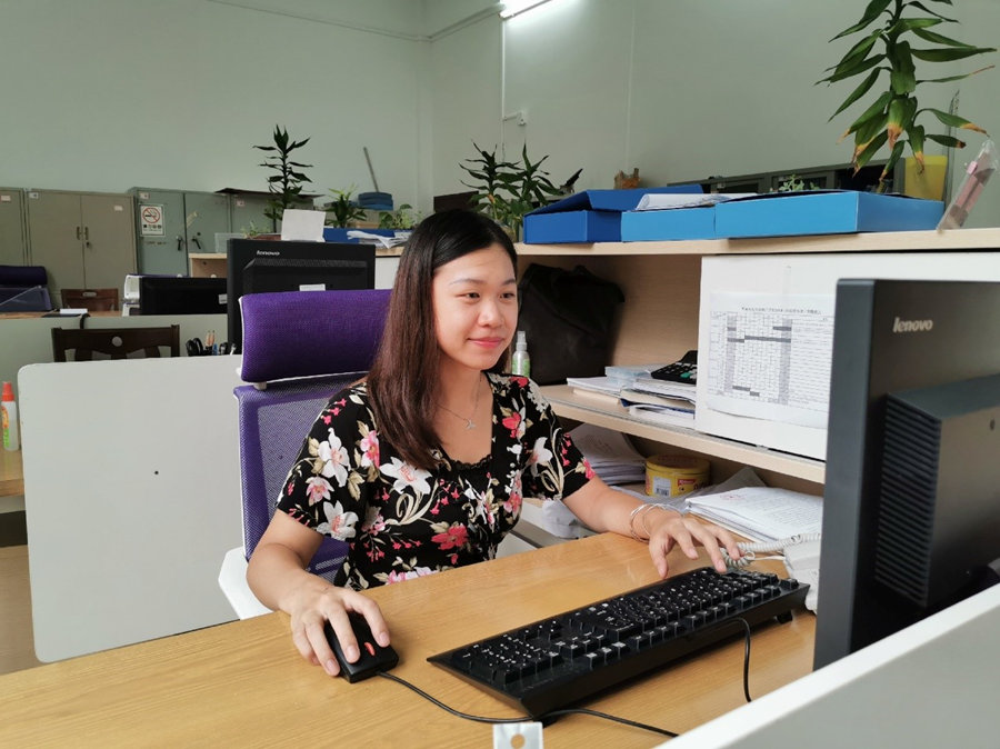 3044永利集团官网