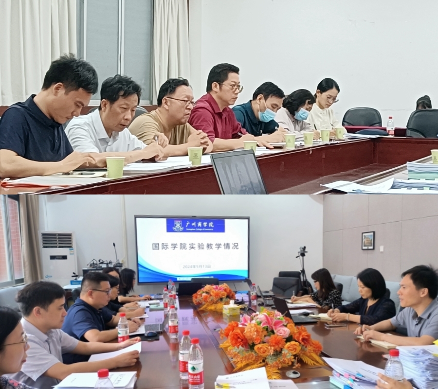 3044永利集团官网