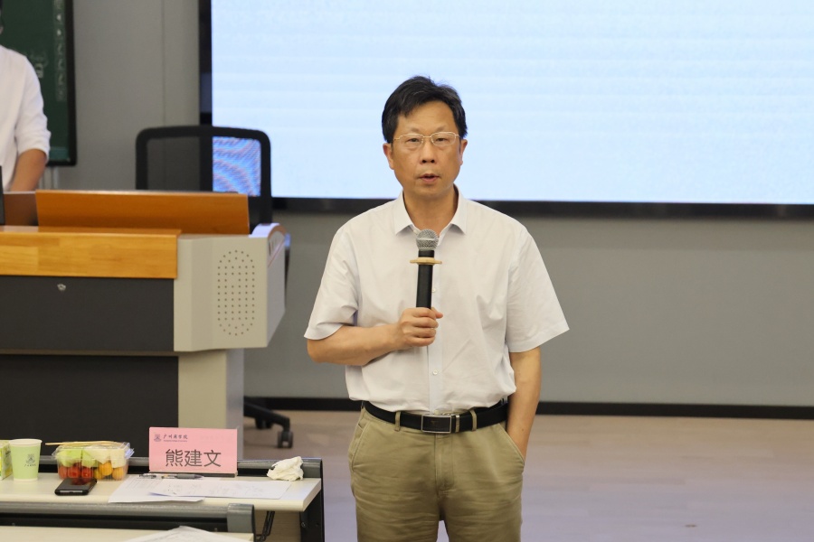 3044永利集团官网