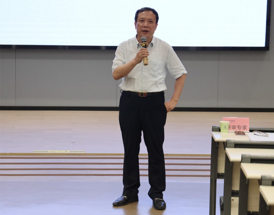 3044永利集团官网