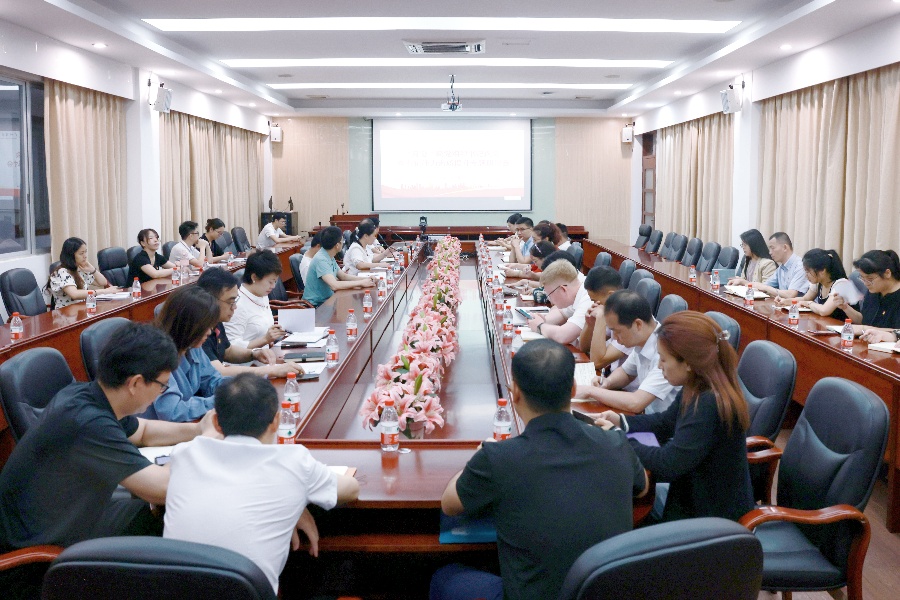 3044永利集团官网