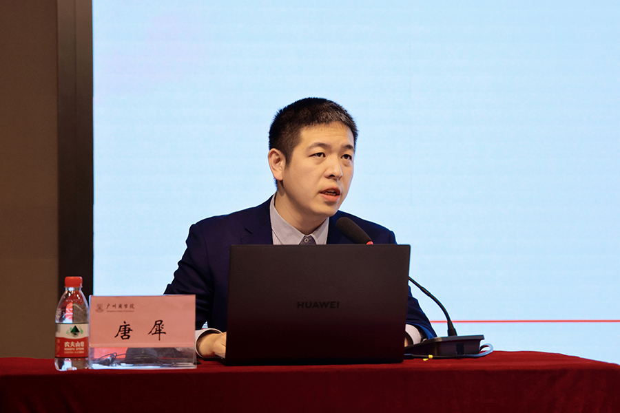 3044永利集团官网