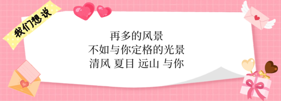 3044永利集团官网