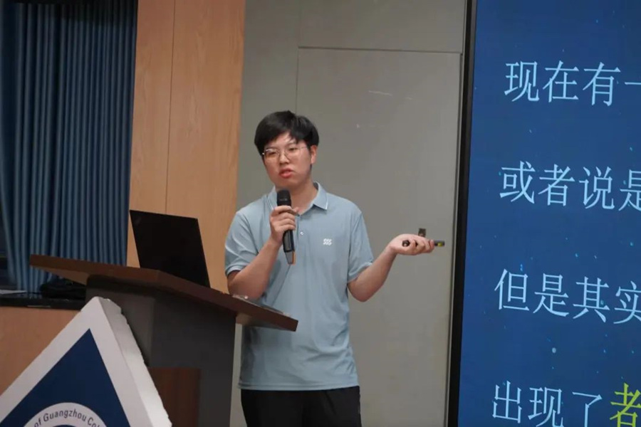3044永利集团官网