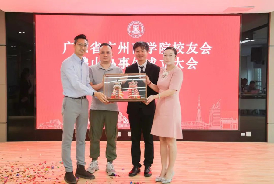 3044永利集团官网