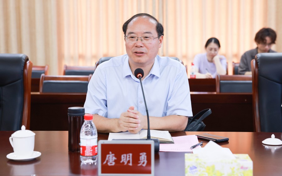 3044永利集团官网