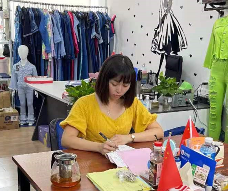 3044永利集团官网