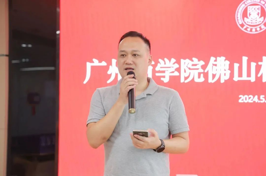 3044永利集团官网