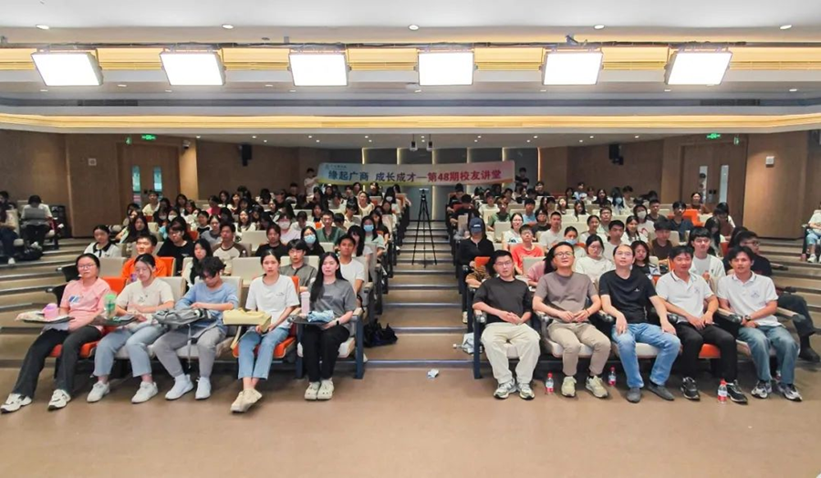 3044永利集团官网