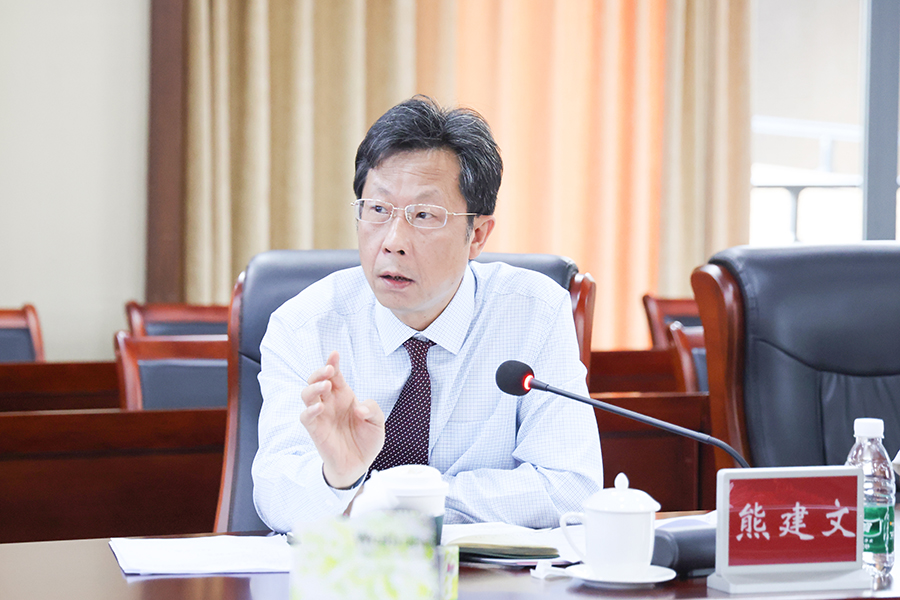 3044永利集团官网