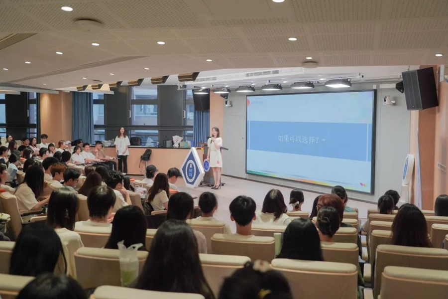 3044永利集团官网