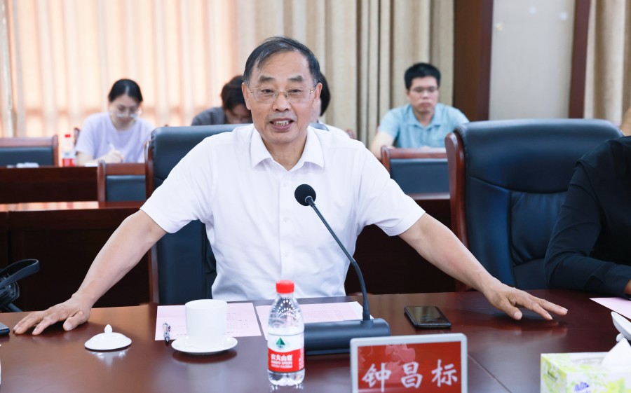 3044永利集团官网