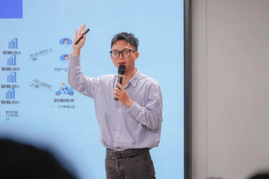 3044永利集团官网