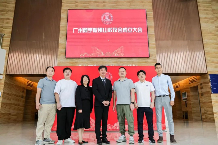 3044永利集团官网