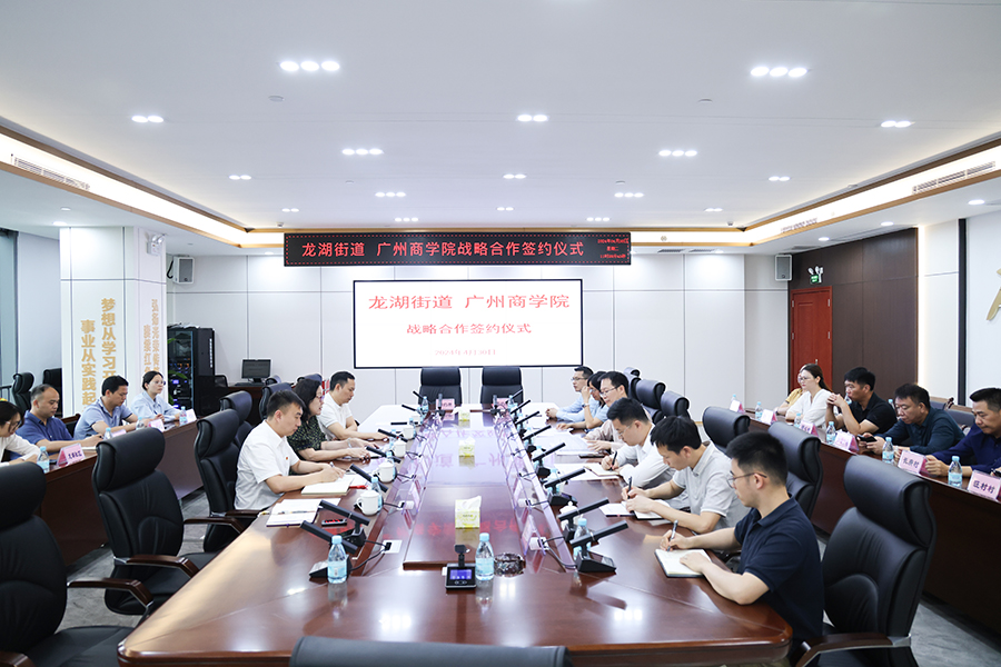 3044永利集团官网