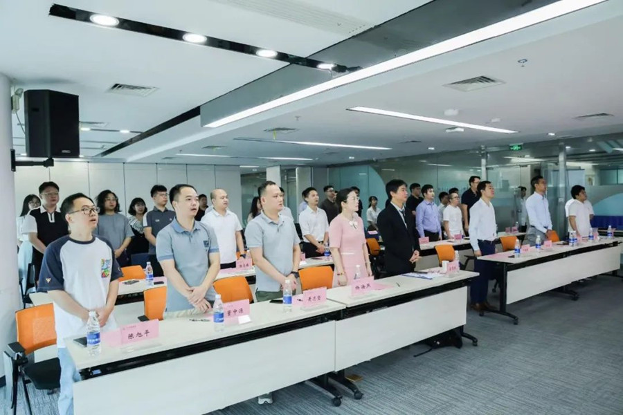 3044永利集团官网