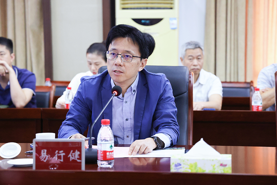 3044永利集团官网