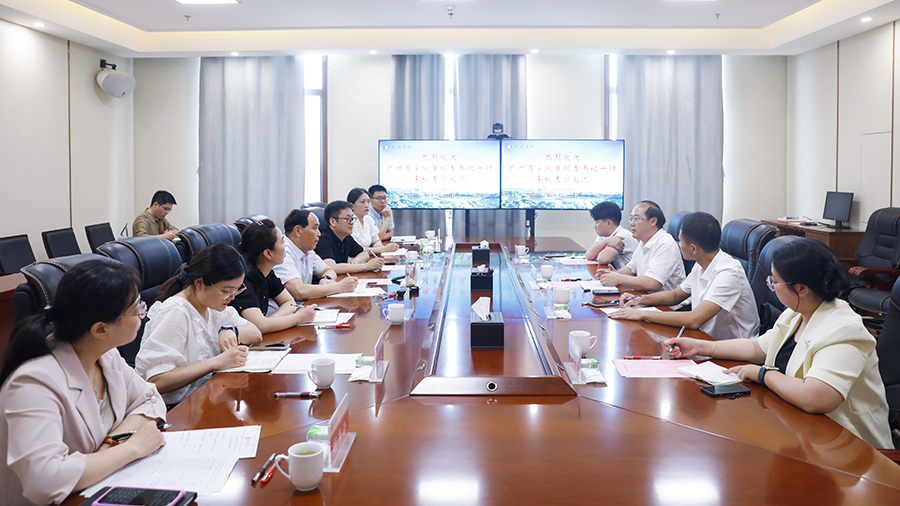 3044永利集团官网