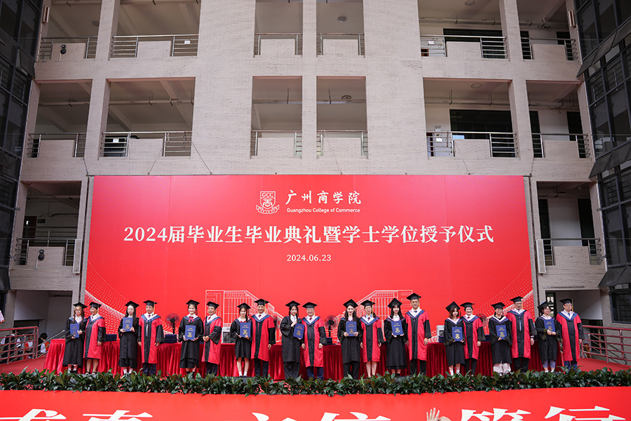 3044永利集团官网