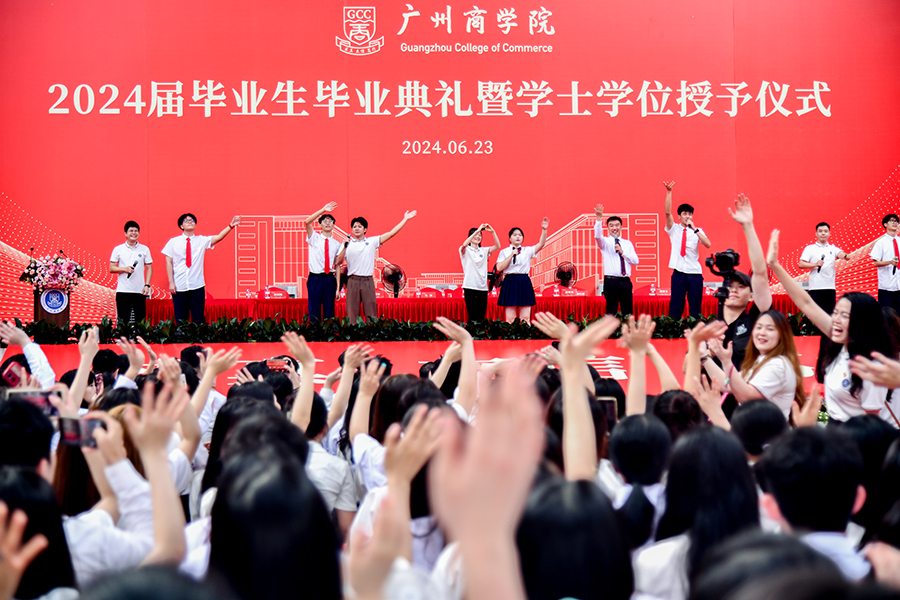3044永利集团官网