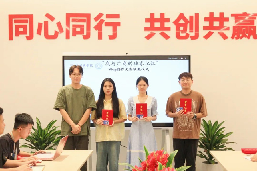 3044永利集团官网